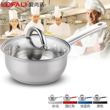 不銹鋼湯鍋加厚復合底小燉鍋湯煲家用燃氣電磁爐通用煮粥鍋煮奶瓶