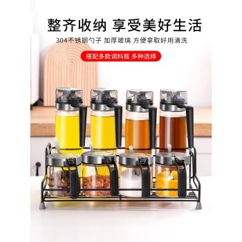 調料盒收納組合裝輕奢調味罐廚房用品家用大全味精油鹽醬醋瓶套裝