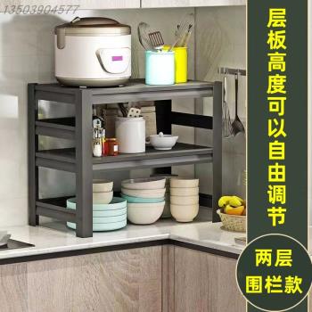 廚房置物架落地式多層微波爐架靠墻窄收納架子臺面鍋架烤箱儲物架