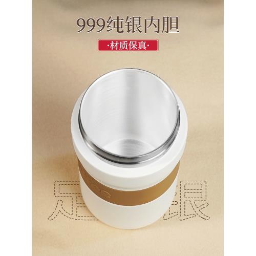 銀杯子999純銀女士保溫杯雪花銀杯足銀內膽水杯食用養生杯送女友|保溫杯
