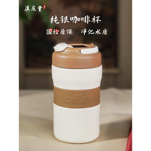 銀杯子999純銀女士保溫杯雪花銀杯足銀內膽水杯食用養生杯送女友|保溫杯