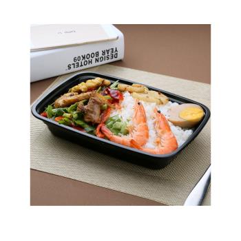 1000ml美式長方形一次性餐盒黑白色快餐外賣打包飯盒加厚凸蓋西式