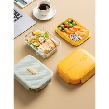 onlycook可微波爐加熱便當盒玻璃分格雙層飯盒便攜餐具餐盒上班族