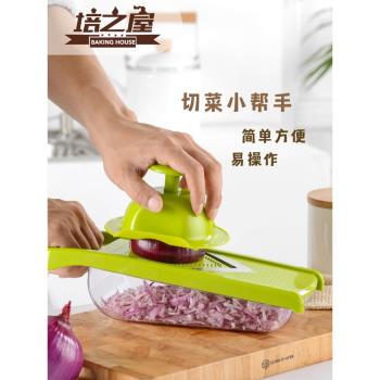 食品級家用多功能切菜器廚房工具刨絲刨片器創意擦絲器土豆蘿卜絲