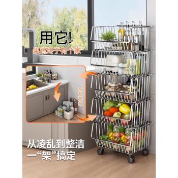 廚房不銹鋼置物架落地多層果蔬菜家用移動小推車零食玩具收納架子