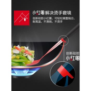 蘇泊爾304不銹鋼鍋鏟中式家用廚具炒菜小鏟子不粘鍋專用炒勺湯勺