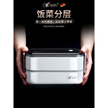 304不銹鋼保溫飯盒雙層上班族分隔型可微波爐加熱學生便當盒餐盒