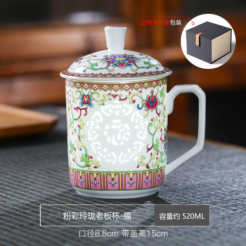 景德鎮青花玲瓏茶杯陶瓷商務會議杯家用水杯辦公杯子帶禮盒可定制