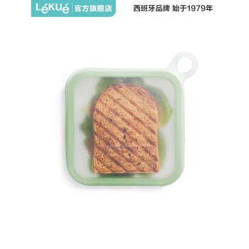 LEKUE樂葵三明治吐司保鮮午餐盒子家用矽膠三文治便攜外帶便當盒