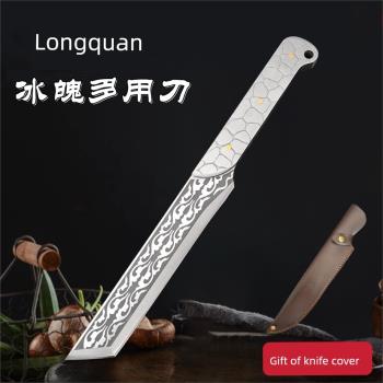 龍泉斬切戶外露營開路砍柴多用刀