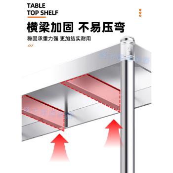 不銹鋼廚房置物架一層單層微波爐架烤箱架鍋碗架臺面隔層架落地架