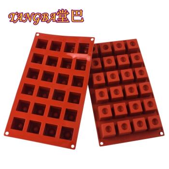 創意凹點D-110 24連立體小正方形慕斯矽膠模 3cm果凍布丁蛋糕模具
