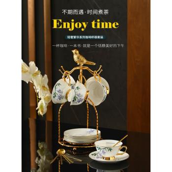 歐式咖啡杯子高檔精緻輕奢高階感女士英式下午茶茶具套裝陶瓷骨瓷