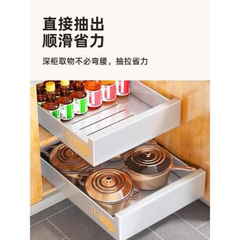 廚房抽拉式置物架下水槽抽屜拉籃筐櫥櫃內可伸縮導軌滑軌收納神器