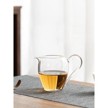 南山先生清雲玻璃公道杯耐熱透明泡茶功夫茶具茶海分茶器茶漏配件
