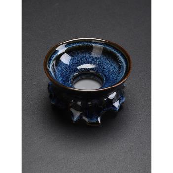 精美藍菲天目釉茶漏茶濾網曜變陶瓷托架功夫茶具配件茶葉過濾器