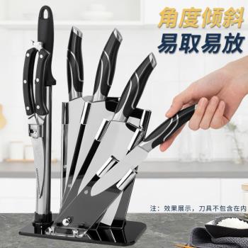 創意亞克力廚房用品多功能刀架