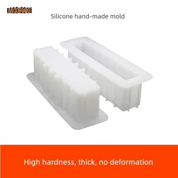 diy手工皂模具自制手工皂矽膠模具小皂模做肥皂香皂奶皂磨具大號