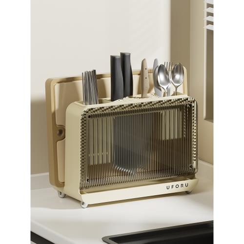 廚房刀架置物架家用放菜板筷子刀具收納架一體多功能臺面砧板架Y