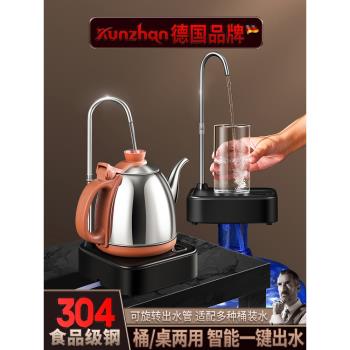 桶裝水抽水器電動吸水器上水出水純凈水壓水器充電式礦泉水取水器