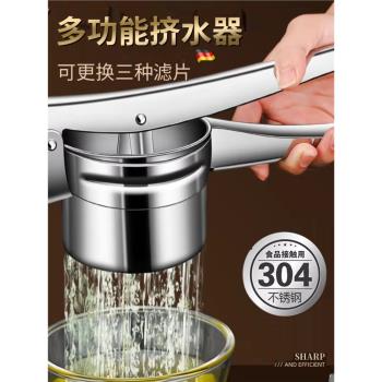 石榴榨汁器小型家用榨汁機渣汁分離手動不銹鋼擠壓式檸檬夾壓汁器