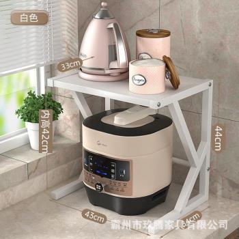 空氣炸鍋微波爐支架廚房置物架烤箱架子家用電飯鍋雙層收納調料架
