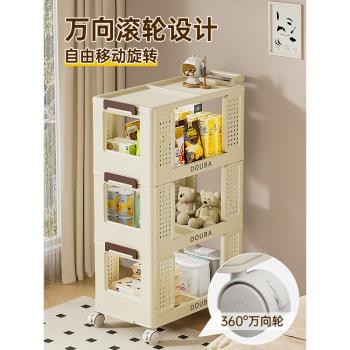 夾縫置物架廚房調味料冰箱縫隙收納櫃窄小推車可移動衛生間儲物櫃