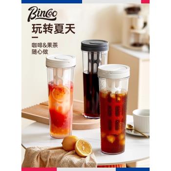 冰萃夏季戶外便攜隨行水杯咖啡壺