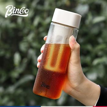 Bincoo四方夏天冷萃瓶美式咖啡杯