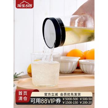 Loveramics 愛陶樂透明Urban Glass 330ml咖啡玻璃杯歐式水杯家用