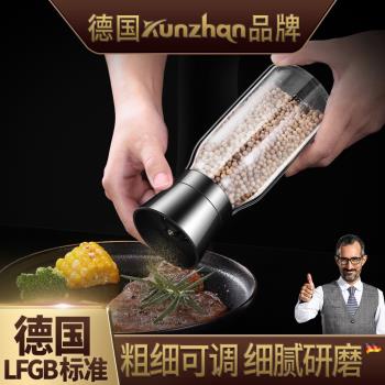 德國kunzhan 不銹鋼手動胡椒研磨器家用廚房玻璃胡椒粉現磨調料瓶