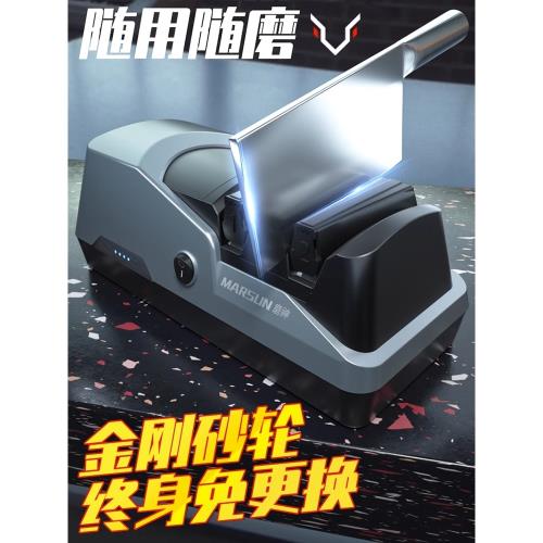 德國品質磨刀神器電動磨刀器家用菜刀快速磨刀石充電全自動磨刀機