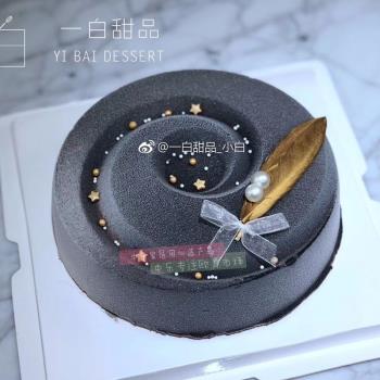 7寸圓形旋渦波紋法式西點甜品慕斯蛋糕模具 烘焙麵包烤盤矽膠磨具