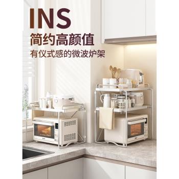 不銹鋼廚房微波爐置物架臺面ins風空氣炸鍋烤箱架子一體家用收納