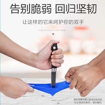 英科橡膠丁腈只裝耐用一次性手套