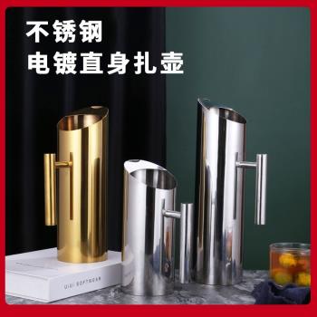 加厚不銹鋼扎壺酒吧KTV調酒壺直身餐廳飯店飲料果汁冷水壺咖啡壺