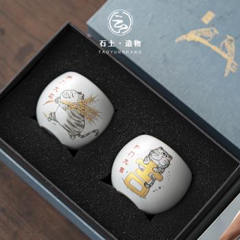 開門大吉汝窯主人杯品茗茶杯個人單杯功夫茶具陶瓷茶碗盞禮盒送禮