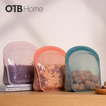 OTB鉑金矽膠保鮮袋密封食品袋冰箱專用食物收納袋家用低溫慢煮袋
