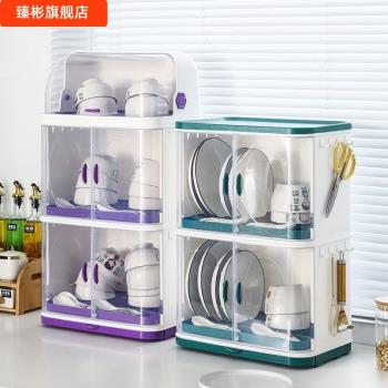 廚房小碗櫃寶寶餐具碗筷收納盒瀝水碗架帶蓋防塵嬰兒輔食廚具多層