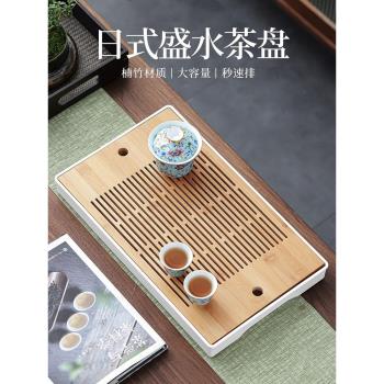 竹製小茶盤家用幹泡茶具託盤瀝水式儲蓄一體簡約現代小型功夫茶臺