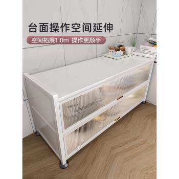 多層收納櫃子工作臺廚房置物架