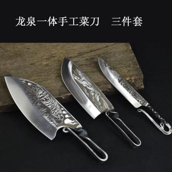 龍泉菜刀家用鋒利手工鍛打切片刀斬切砍骨刀廚房套刀廚師專用刀具