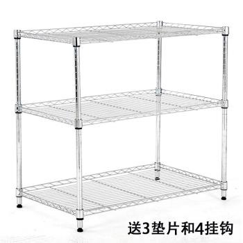 廚房置物架落地多層收納架三層微波爐烤箱架放鍋蔬菜架子儲物貨架