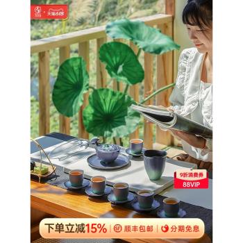 萬仟堂功夫茶具套裝輕奢高檔家用陶瓷喝茶茶具高階大氣上檔次夏荷