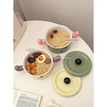 ins奶油風陶瓷泡麵碗帶蓋家用大號雙耳湯碗學生宿舍寢室方便面碗