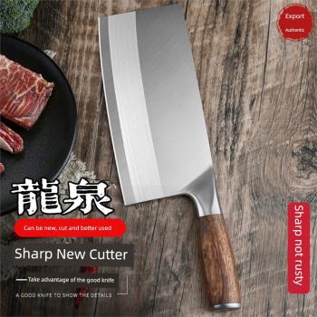 龍泉手工鍛打不銹鋼菜刀商用家用酒店廚師斬雞鴨斬切兩用切片開刃
