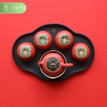 萬仟堂陶瓷功夫茶具套裝家用輕奢禮盒裝中式送禮柿子茶具事事如意