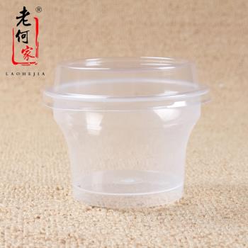 高溫雞蛋PP塑膠125只帶蓋果凍杯