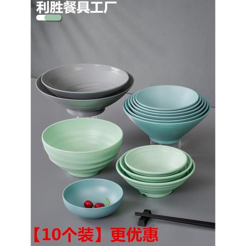 密胺餐具面碗面館專用黑色仿瓷大碗拉面米線麻辣燙碗商用塑料湯碗
