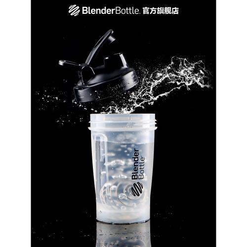 blenderbottle蛋白搖粉杯健身搖搖杯 運動水杯男搖杯奶昔杯子攪拌